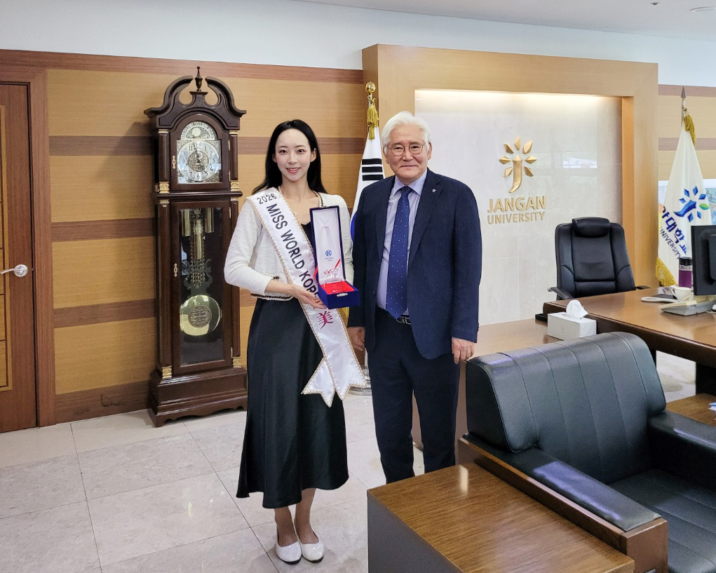 2026 MISS WORLD KOREA 美